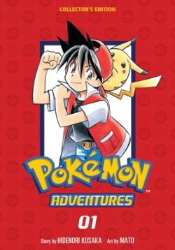 JIK ;` -  POKÉMON ADVENTURES : COLLECTOR'S EDITION (ENGLISH V.) -  POKÉMON ADVENTURES 01